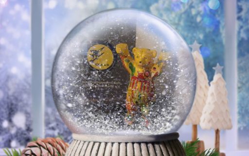 Alles Gute für das Jahr 2017!